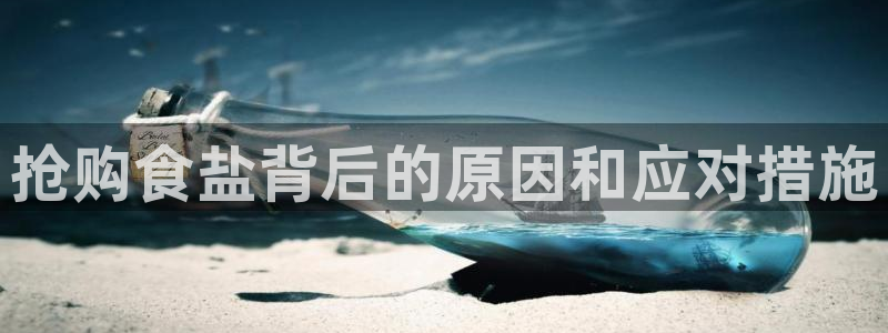 威九国际演员名单