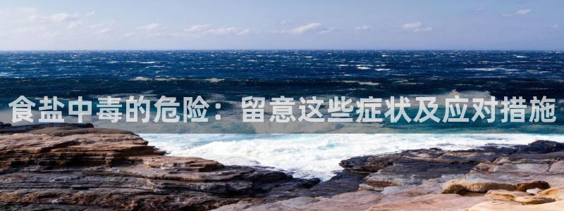 威九国际78免下载