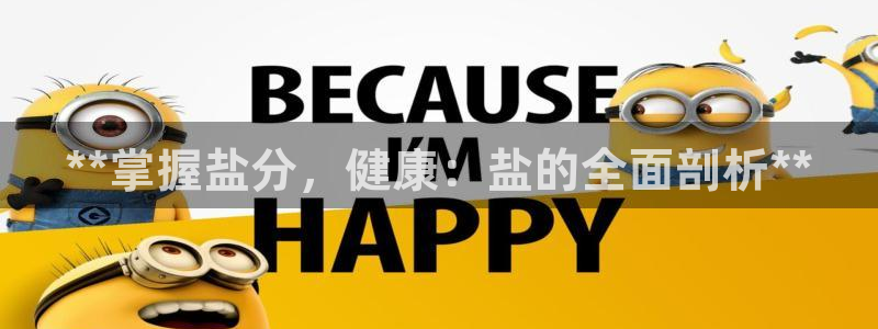 威九国际视频传媒招聘