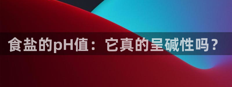 威九国际女星