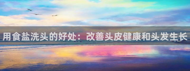 威九国际官方网站