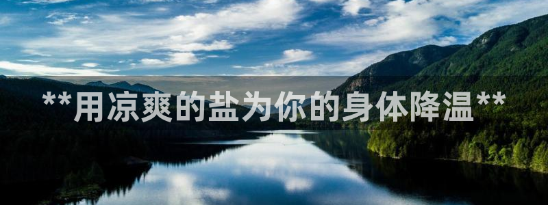 78mapp威九国际网
