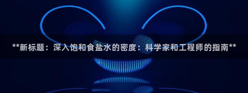 威九国际网站进入客服中心了吗