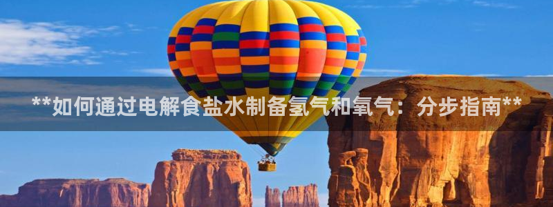 威九国际免费游戏