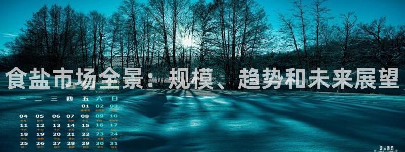 威九国际特殊奖励我的奖励竟然是嫂子