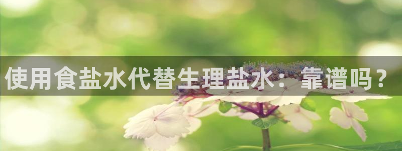 威九国际在哪里