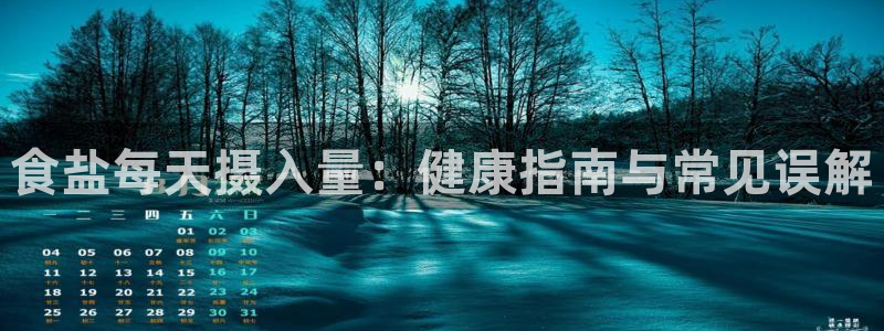 威九国际66m66m