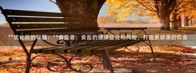 78mapp威九国际网页版