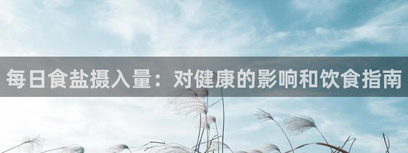 威九国际78mapp官网版下载