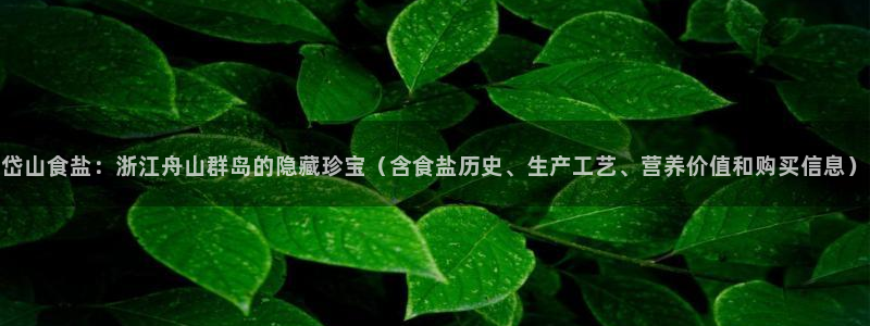 威九国际娜娜