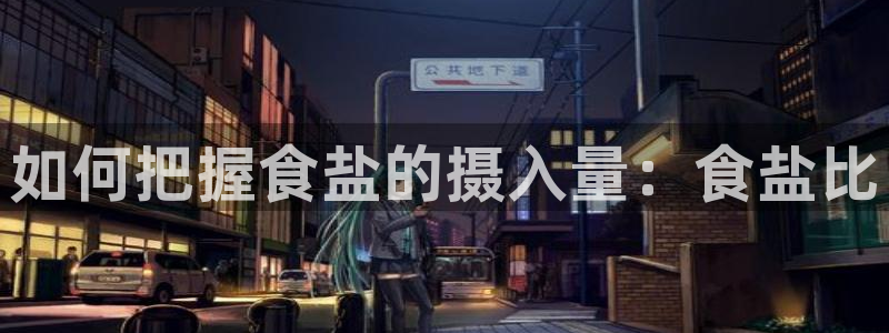 威九国际可以赚到钱