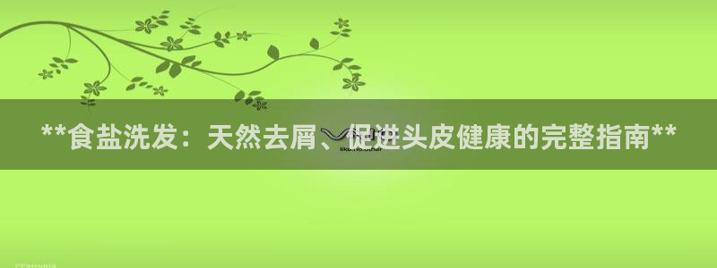 威九国际网站入口&rdpuo