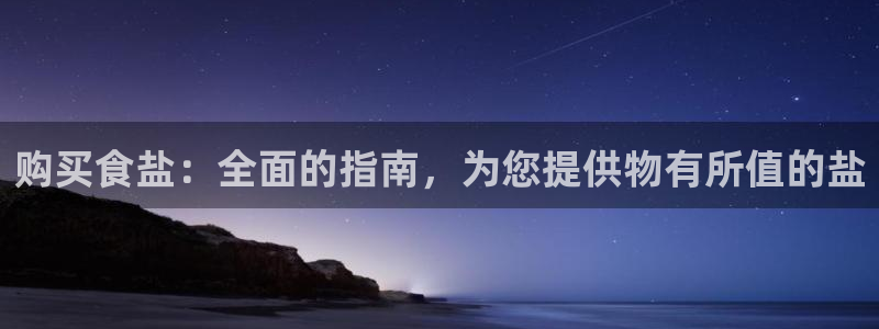 威九国际78mann