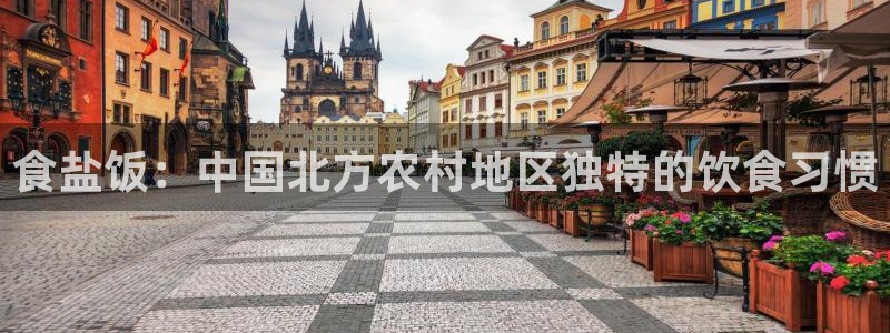 威九国际免费游戏