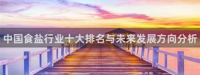 威九国际v96BET