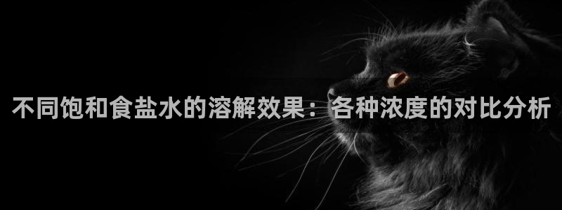 威九国际网站进入客服中心了吗
