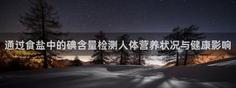威九国际66m66大陆