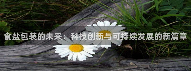 威九国际app客服电话多少