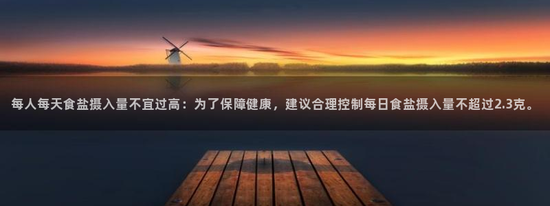 威九国际网站客服电话多少啊