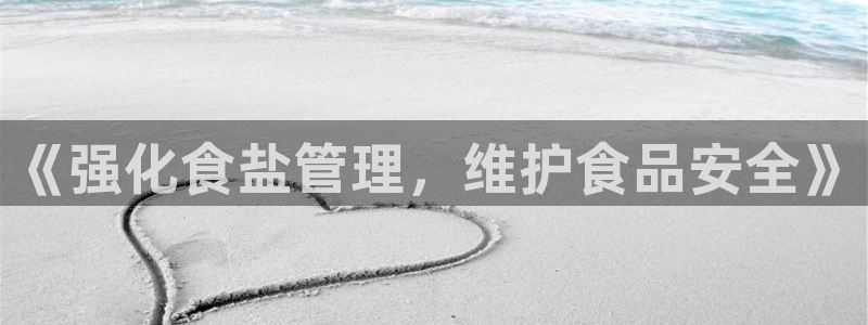 78mapp威九国际网页版
