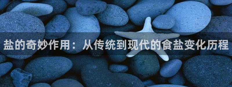 威九国际特殊奖励