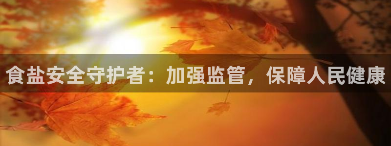 威九国际网站入口地址在哪里