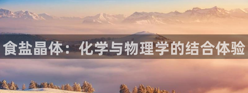 威九国际电视怎么样