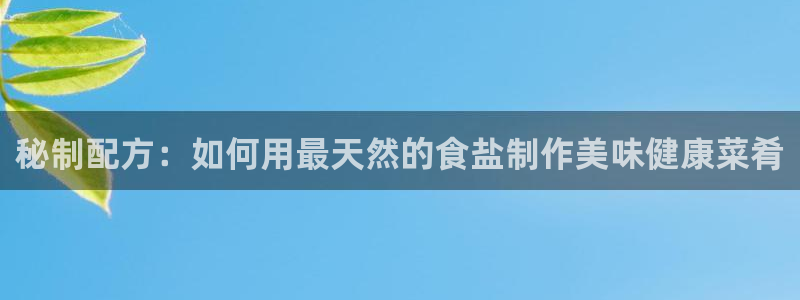 威九国际旗下艺人都有谁