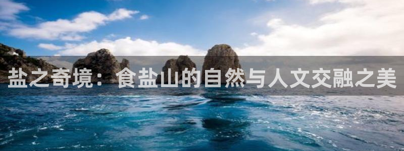 威九国际mb