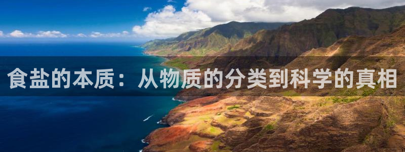 78mapp威九国际免费官方版下载