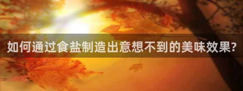 威九国际韩国