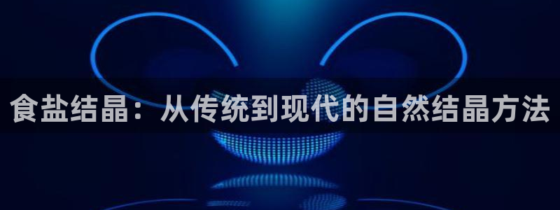 威九国际官网在线进入网站查询