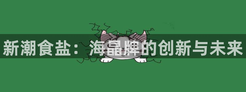 威九国际地址